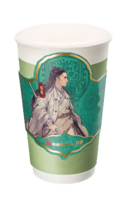 Goddess (500ml) / 朱颜 (500ml)